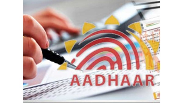 ओटीपी फिल करें ओटीपी फिल करें