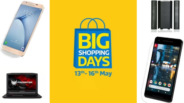 सभी प्रॉडक्ट पर 10 परसेंट डिस्काउंट