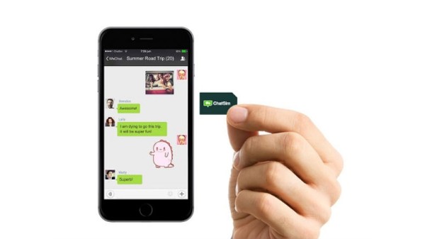 चैट सिम का उपयोग