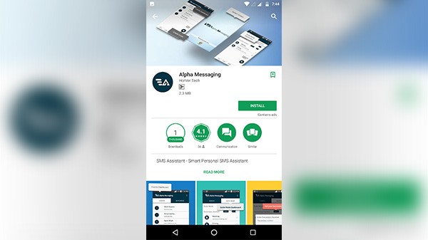 अल्फा मैसेजिंग (Alpha Messaging)-