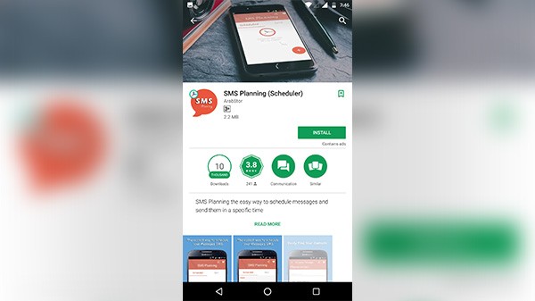 एसएमएस प्लानिंग (SMS Planning)-