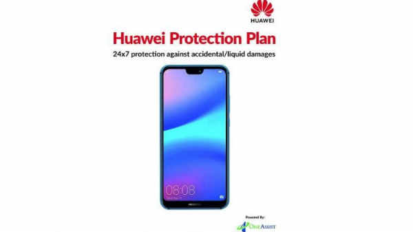  हुवावे 1,249 रु में आपके फोन को देगी फुल प्रोटेक्‍शन 