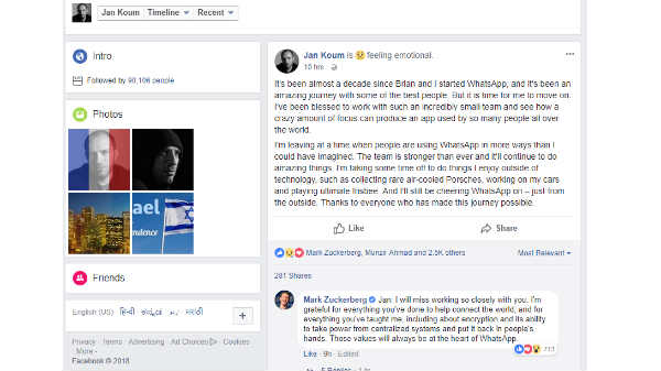 मार्क जकरबर्ग ने किया कमेंट- 