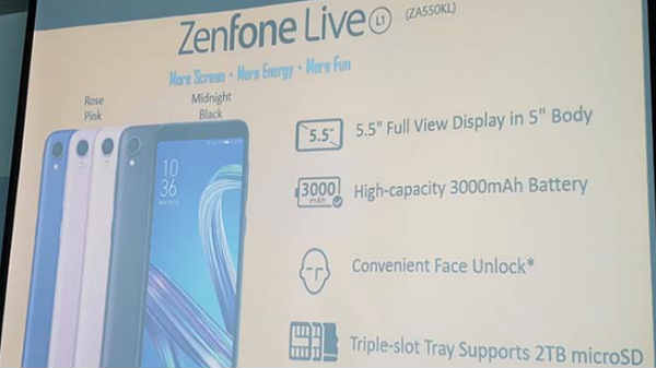 Asus ZenFone Live L1 लॉन्च, जानें कीमत व फीचर्स