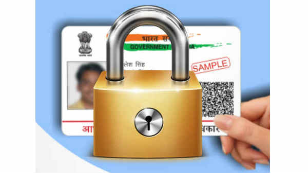 अब Aadhaar अपडेट हिस्ट्री कर सकेंगे डाउनलोड, ऐसे करें यूज नया फीचर