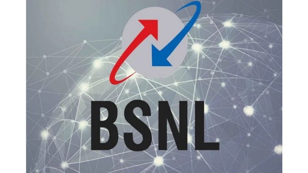 बीएसएनएल BBG Combo ULD प्लान