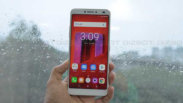 डिसप्ले