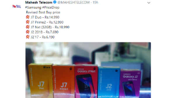 Samsung J सीरिज के 5 स्मार्टफोन हुए सस्ते, जानें नई कीमत
