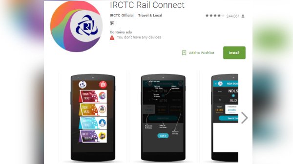 IRCTC Rail Connect IRCTC Rail Connect