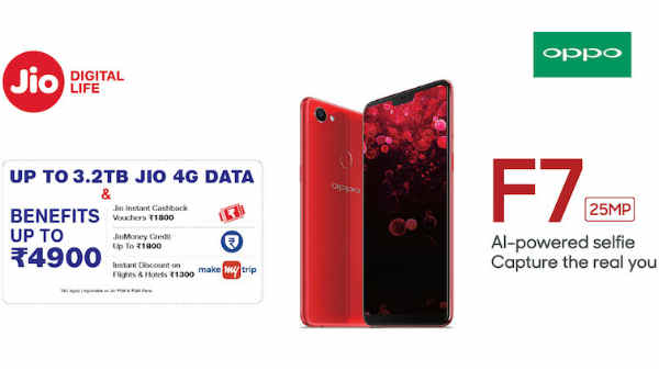 Oppo स्मार्टफोन पर Jio दे रहा है 3.2 टीबी डेटा व 4,900 रुपए का फायदा