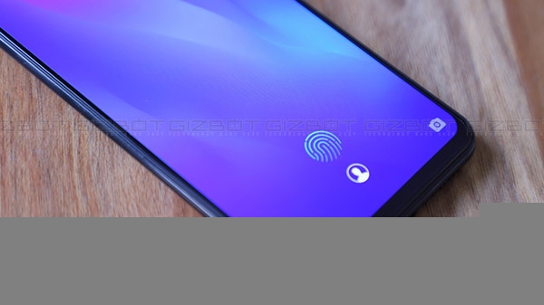 Vivo X21 स्मार्टफोन में इन-डिस्प्ले फिंगरप्रिंट सेंसर