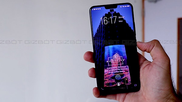 Vivo X21 सॉफ्टवेयर