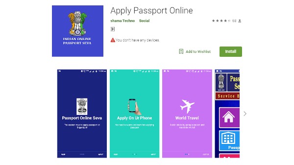 Online Passport Services and Seva