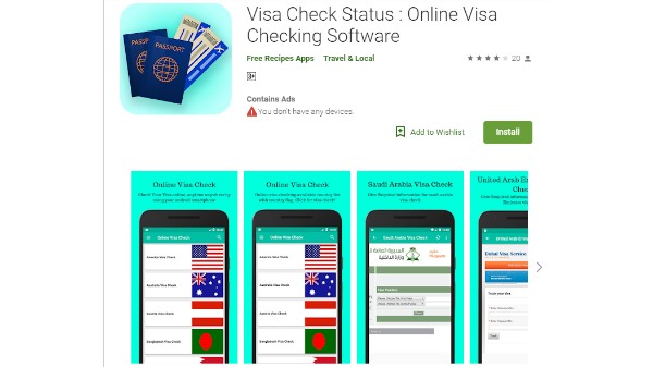 Status Enquiry India