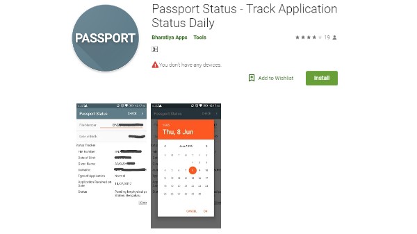 Passport Status Check