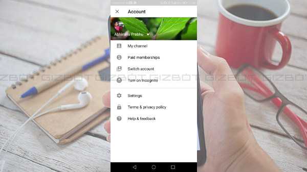 Incognito Mode को कैसे करें ऑन