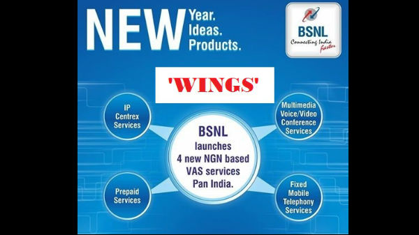 BSNL की विंग्स सर्विस शुरू, यूजर्स बिना सिम कर सकेंगे वॉयस कॉल....