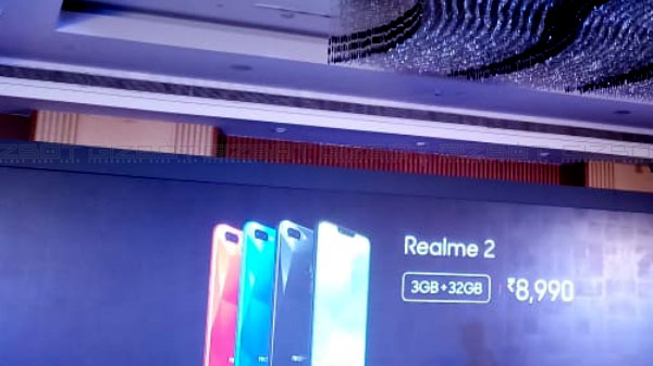 रियल मी 1 से कितना अलग है रियल मी 2