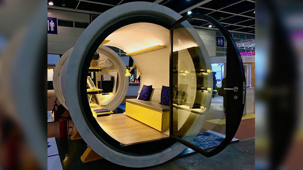 प्रोटोटाइप डिज़ाइन 