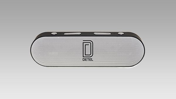 नए स्पीकर्स की उपलब्धता