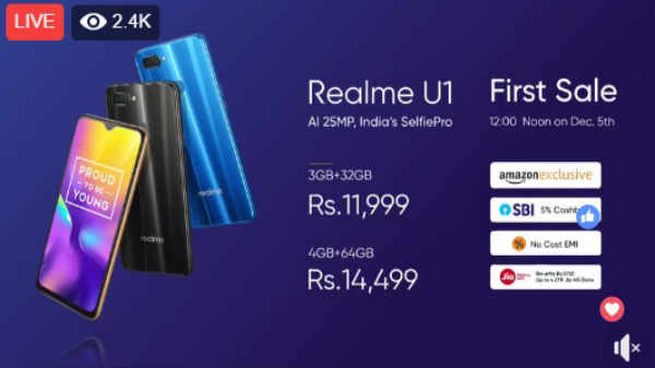 बिक्री और ऑफर्स