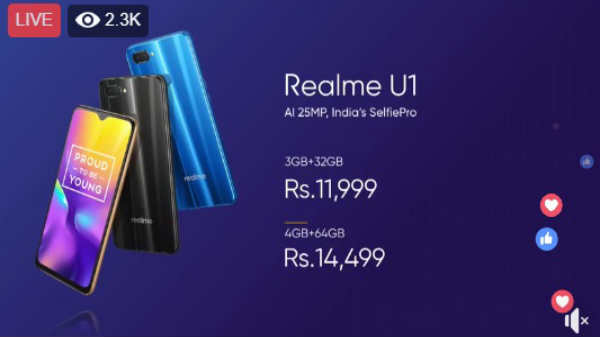 कीमत और उपलब्धता