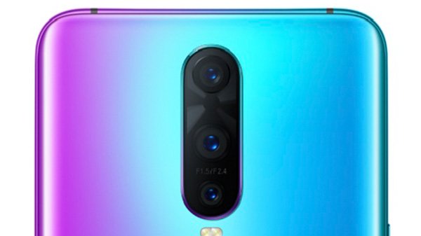 फोटोग्राफी के लिए ट्रिपल-लेंस कैमरा