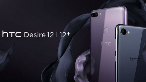 2018 HTC के लिए रहा काफी खराब, राजस्व स्तर गिरा नीचे 2018 HTC के लिए रहा काफी खराब, राजस्व स्तर गिरा नीचे