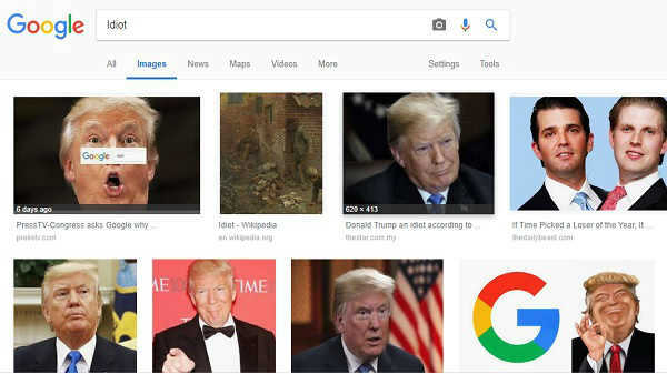 क्या आपने गूगल पर 'Best Toilet Paper' सर्च किया है...?