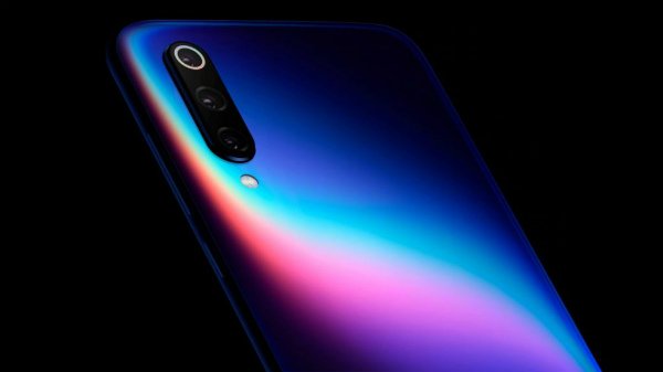 Xiaomi Mi 9 के साथ लॉन्च होगा एक अन्य डिवाइस, जानिए इनकी खास बात Xiaomi Mi 9 के साथ लॉन्च होगा एक अन्य डिवाइस, जानिए इनकी खास बात
