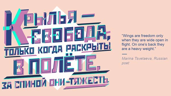 गूगल का दसवां कोट:- 