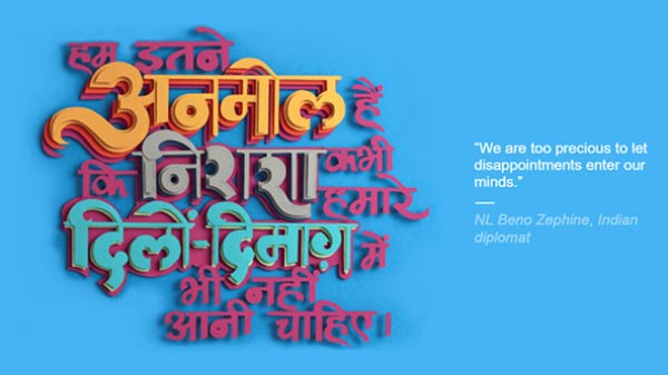 गूगल का पांचवा कोट:- 