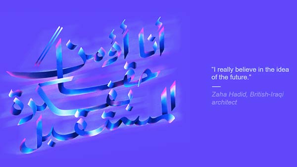 गूगल का आंठवा कोट:-