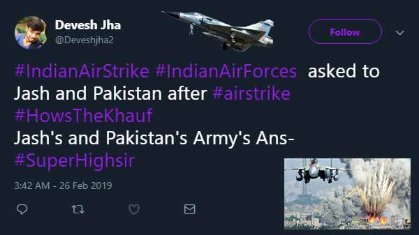 26 फरवरी ने भारत ने की एयर स्ट्राइक