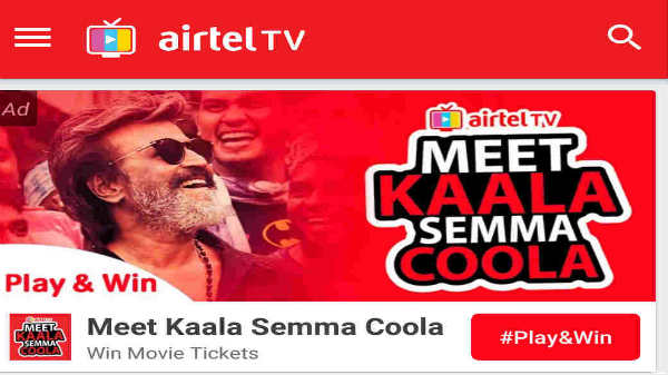 एयरटेल यूजर्स ऐसे देखें मैच