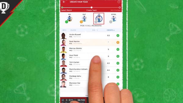 अपना कप्तान और उप-कप्तान चुनें