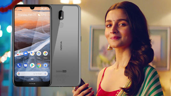 नोकिया ने लांच किया 3.2 स्मार्टफोन जानें कीमत और सभी फीचर्स नोकिया ने लांच किया 3.2 स्मार्टफोन जानें कीमत और सभी फीचर्स