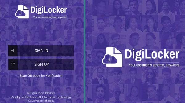 कैसे बनाएं डिजीलॉकर अकाउंट?