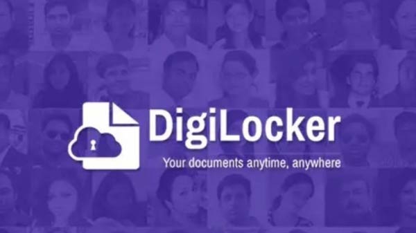 क्या है डिजीलॉकर?