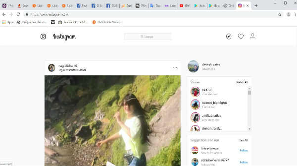 डेस्कटॉप और लेपटॉप से इंस्टाग्राम पर फोटो कैसे अपलोड करें:-