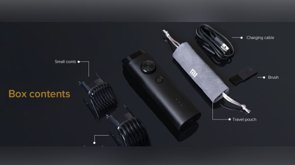 बेहद शानदार डिजाइन