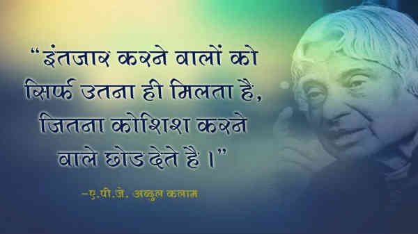 अवॉर्ड्स, किताबें और प्रेरणाएं अवॉर्ड्स, किताबें और प्रेरणाएं