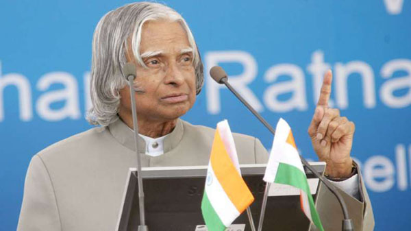 भारतीय लोगों के राष्ट्रपति बने भारतीय लोगों के राष्ट्रपति बने