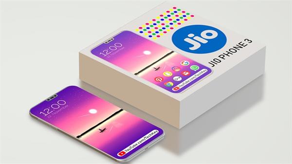 Jio Phone 3