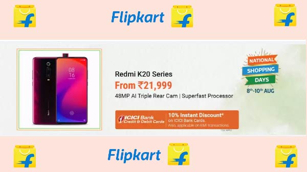 स्मार्टफोन्स पर ऑफर्स