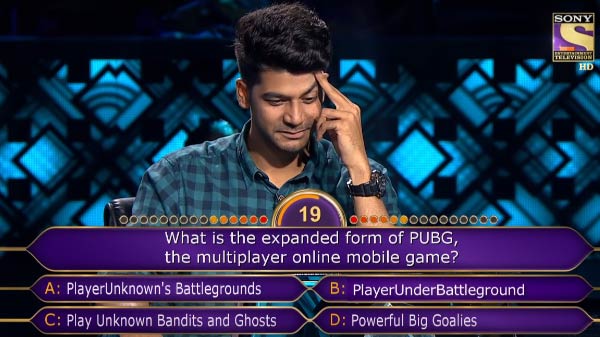 KBC में PUBG
