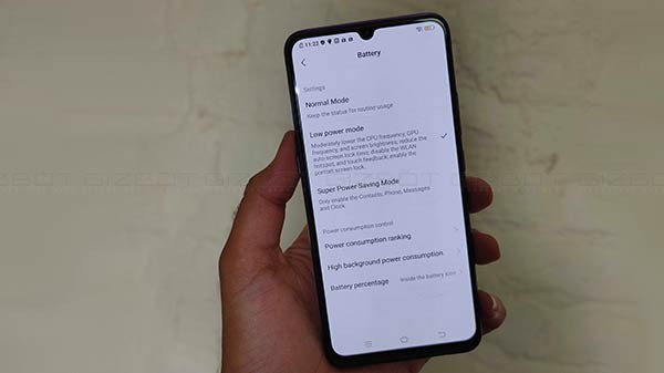 फोन की बैटरी