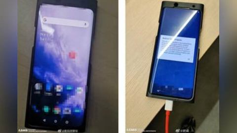 वनप्लस 7टी प्रो की तस्वीरें और स्पेसिफिकेशंस हुई लीक, ट्रिपल कैमरों से होगा लैस