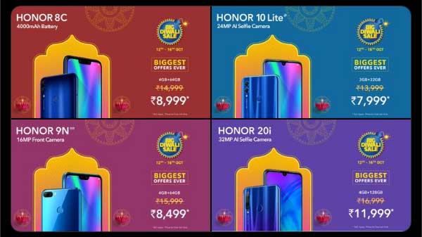Honor कंपनी का दिवाली सेल, हर स्मार्टफोन पर 5,000 रुपए से ज्यादा डिस्काउंट ऑफर Honor कंपनी का दिवाली सेल, हर स्मार्टफोन पर 5,000 रुपए से ज्यादा डिस्काउंट ऑफर