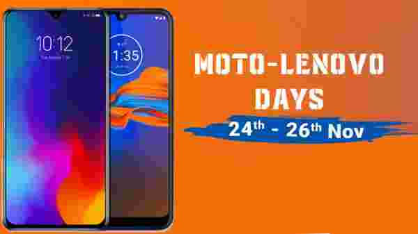 Moto-Lenovo days- 8,000 रूपए का मिल रहा है डिस्काउंट, जल्दी उठाएं फायदा